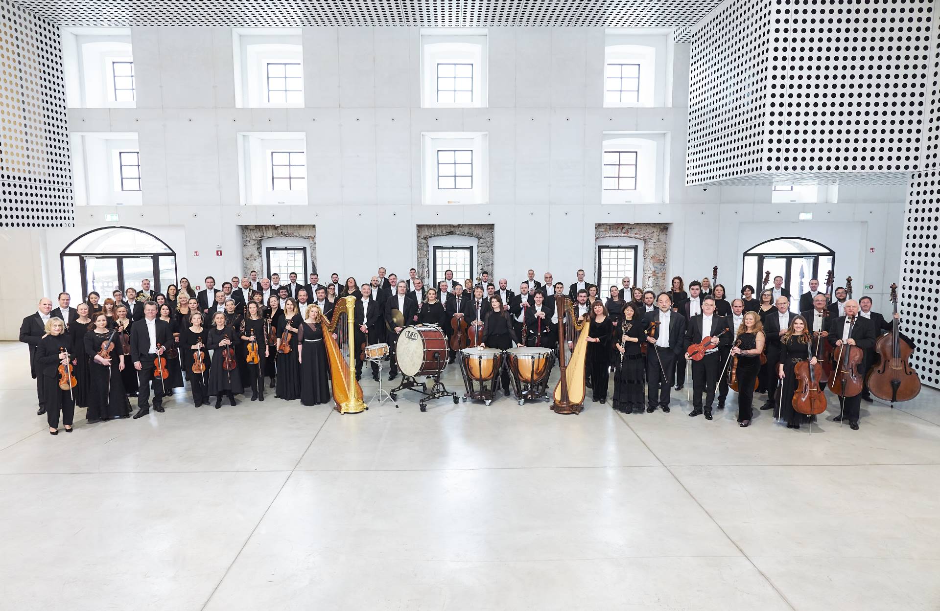 Slovenian Philharmonic